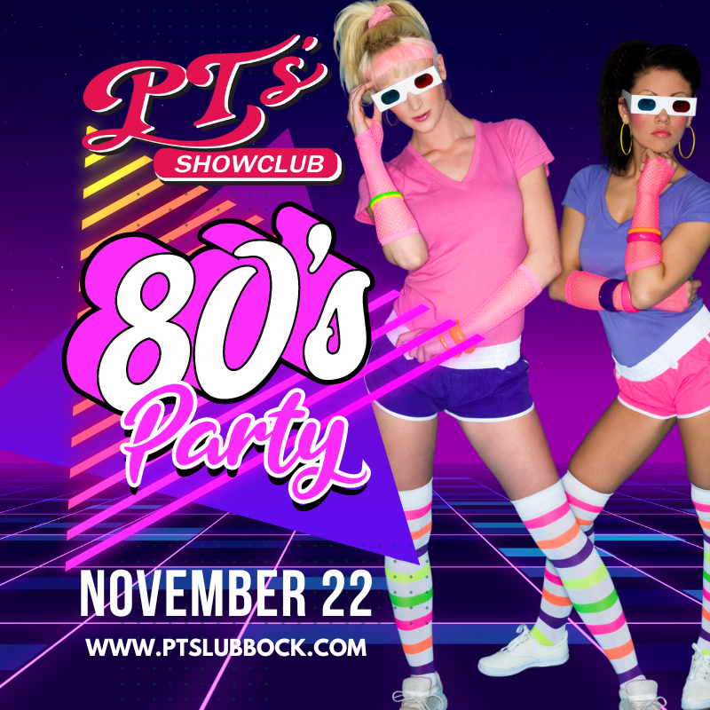 80s party